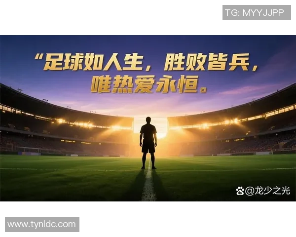 足球编年史大白盒球星卡全景回顾 球场传奇人物与历史瞬间的完美呈现